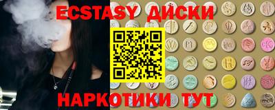 первитин Ливны
