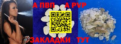 сатива Гусев