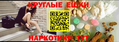 скорость mdpv Гусиноозёрск