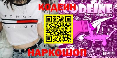 хмурый Гусь-Хрустальный