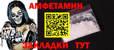 сатива Гусев