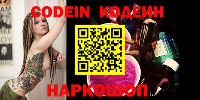 mdpv Апшеронск