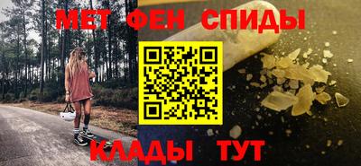 мяу мяу мука Донецк