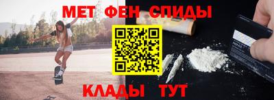 сатива Гусев
