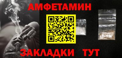 хмурый Гусь-Хрустальный