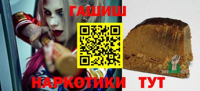 хмурый Гусь-Хрустальный