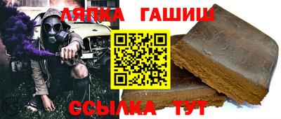 бошки Донской