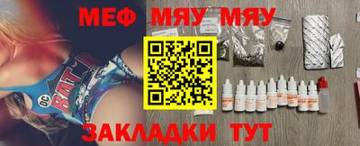 хмурый Гусь-Хрустальный