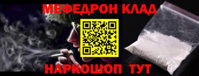 каннабис Аргун