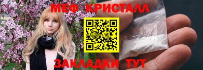 бошки Донской