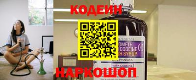 сатива Гусев