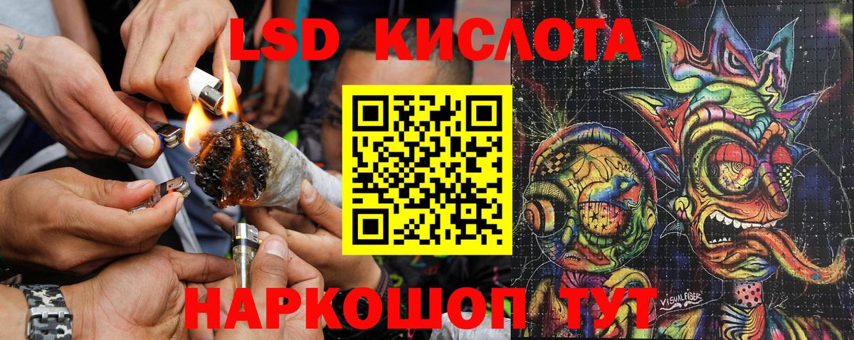 Марки NBOMe  Канаш  Марки N-bome 1,8мг 